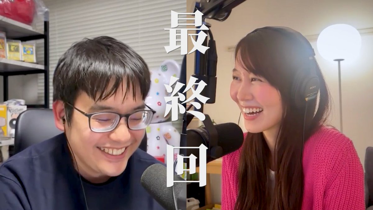 Tetsuro Miyatake tweet media