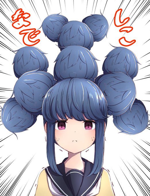 「志摩リン」の画像/イラスト/ファンアート(新着順)