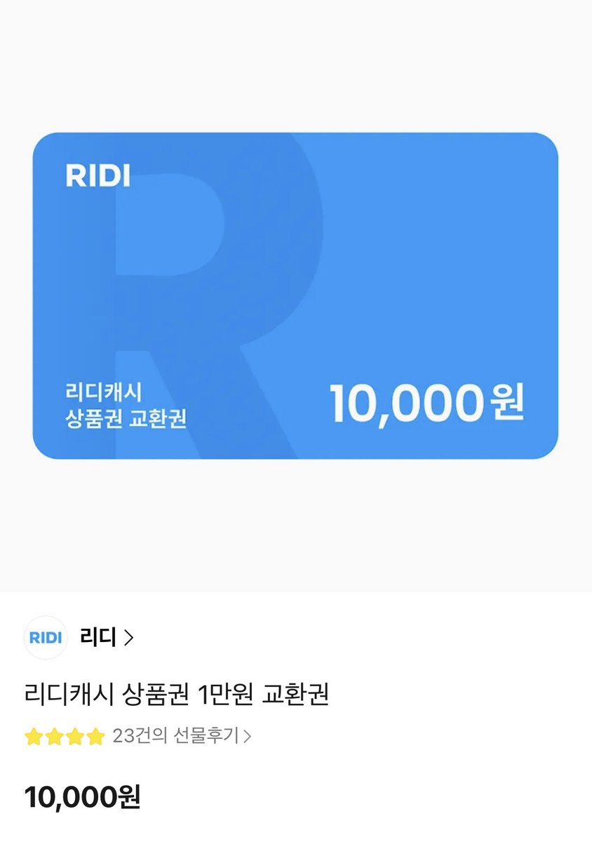 레노아 tweet media