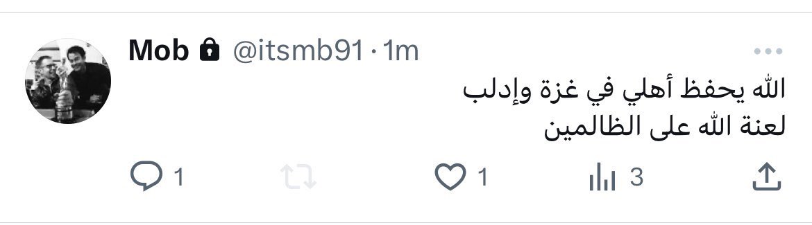 Z Call lll tweet media