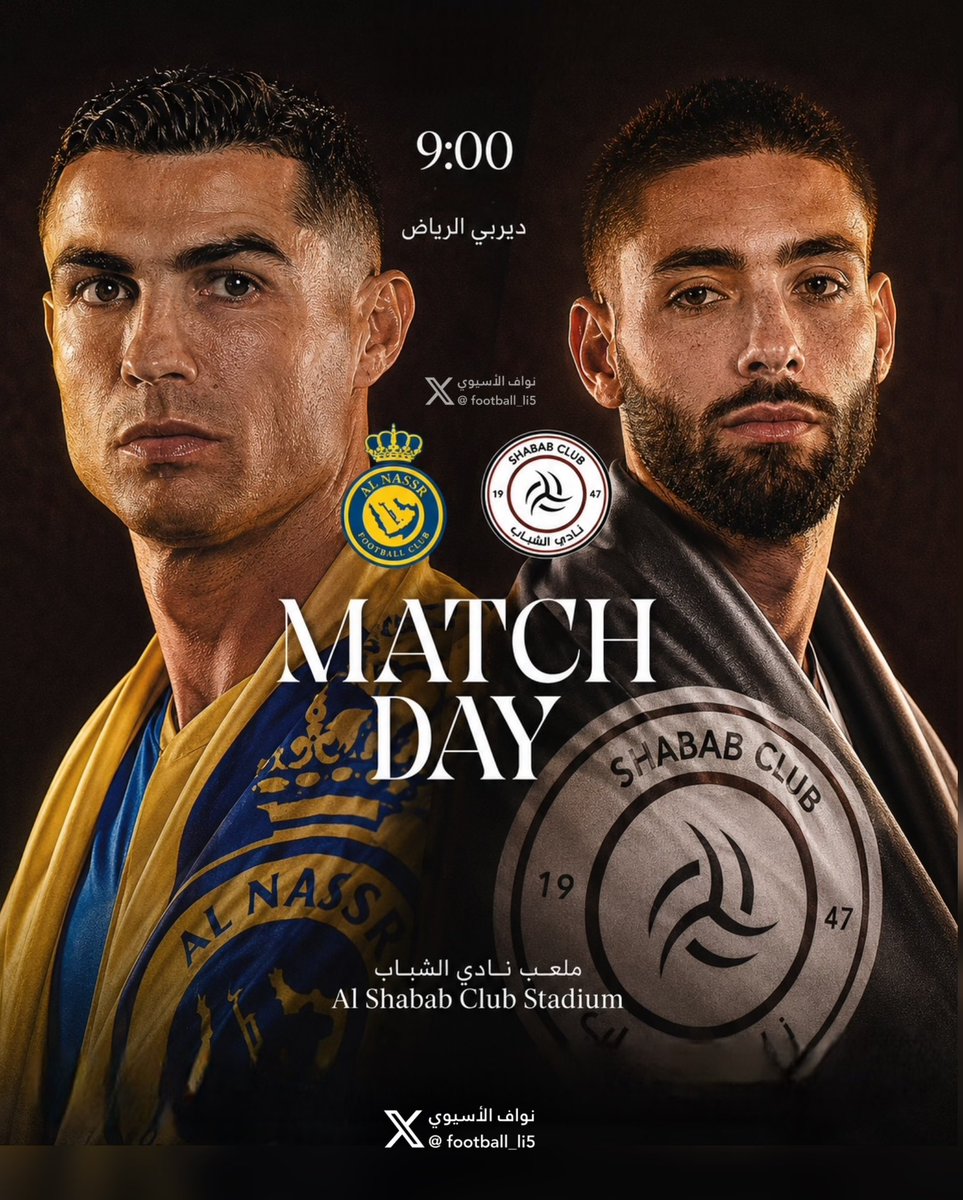 نواف الاسيوي 🇸🇦 tweet media