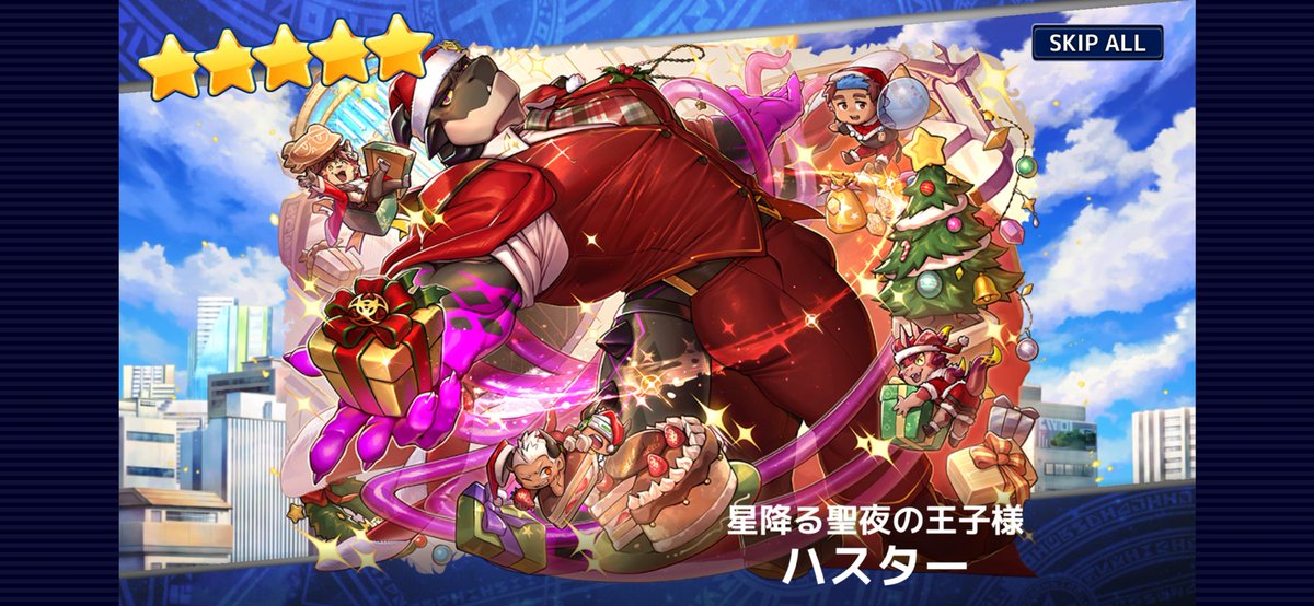 daaaaai23's tweet photo. 会いたかったよーーー！！ハスター！！！！😭😭😭😭😭😭

 #放サモ https://t.co/axINCqS6qa