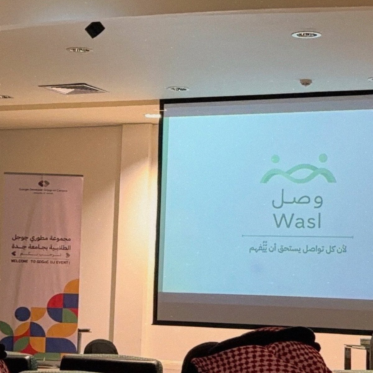 شـ tweet media