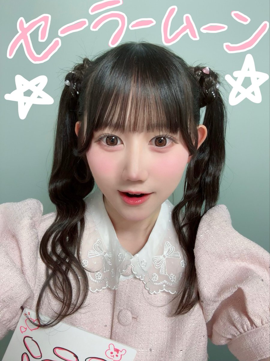 ミライ【iLiFE!候補生】 tweet media