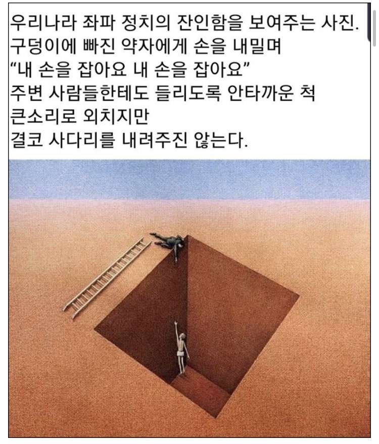 MaxminPoint tweet media
