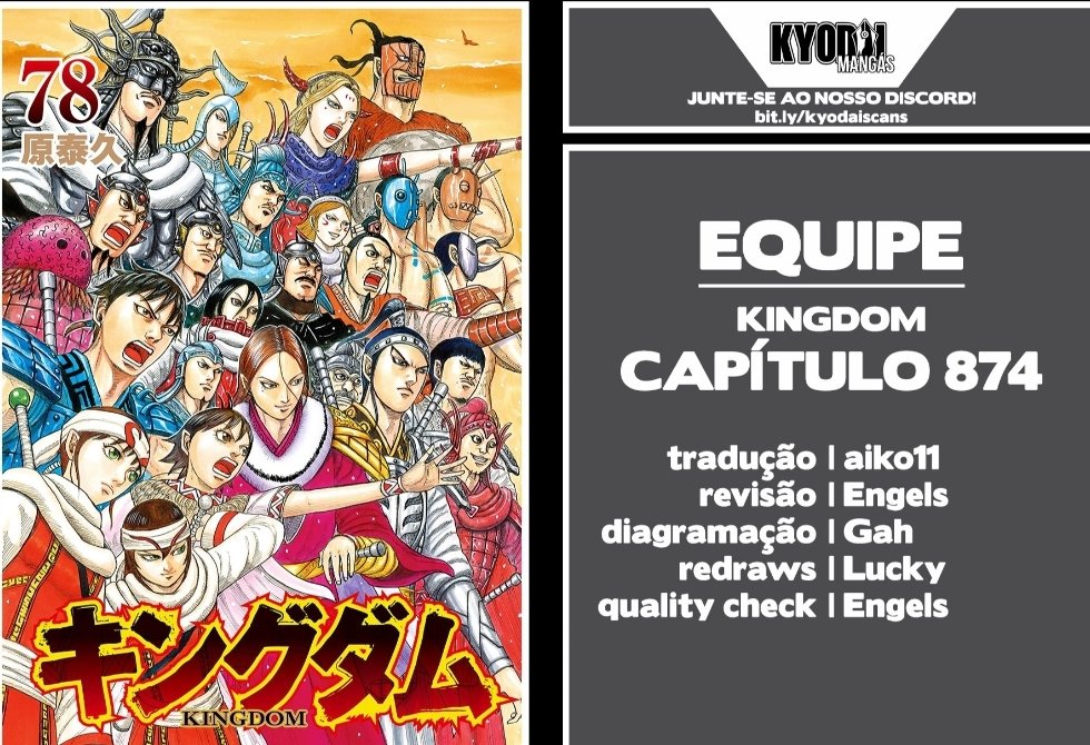 QinDynastyTeam's tweet photo. #Kingdom874 🔥
🚨 O capítulo 874 de Kingdom está disponível em português pela Kyodai Mangás!!!
Boa leitura!!!
https://t.co/FsUalr6BZI https://t.co/kKekqhO4fy