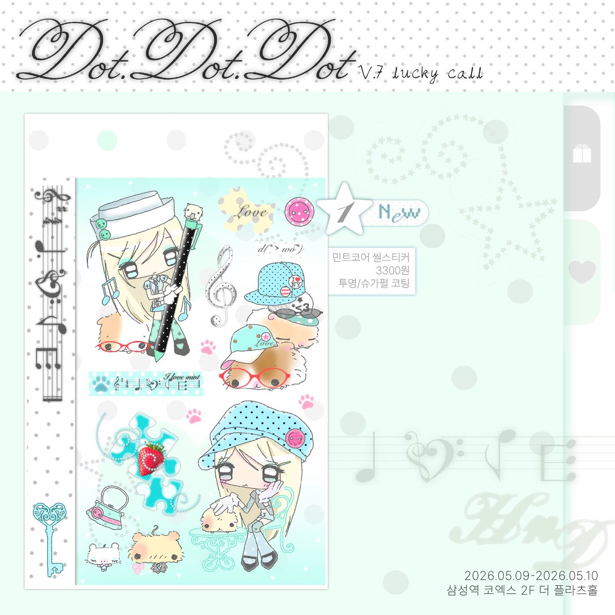 햎냥 tweet media