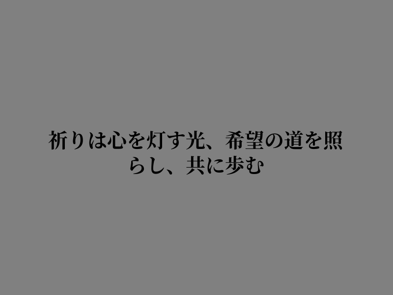 emisoria's tweet photo. 考えたことがあるだろうか https://t.co/W4LJ7xqGQw