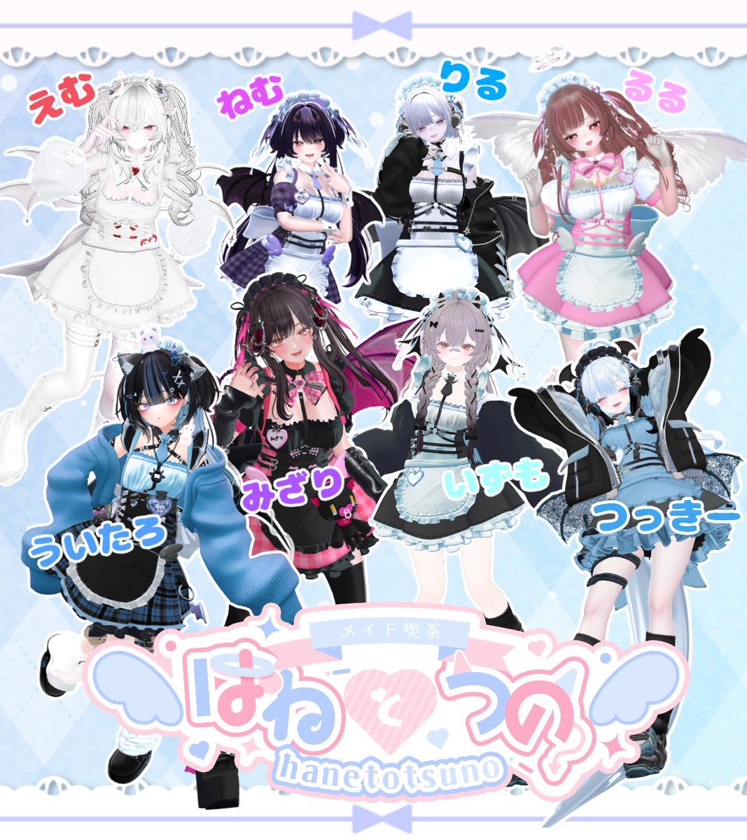 みざり＠VRC tweet media