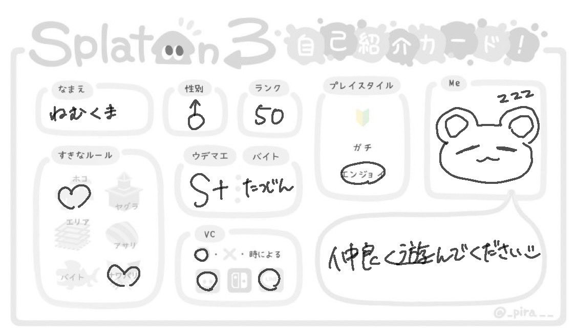 タルト tweet media
