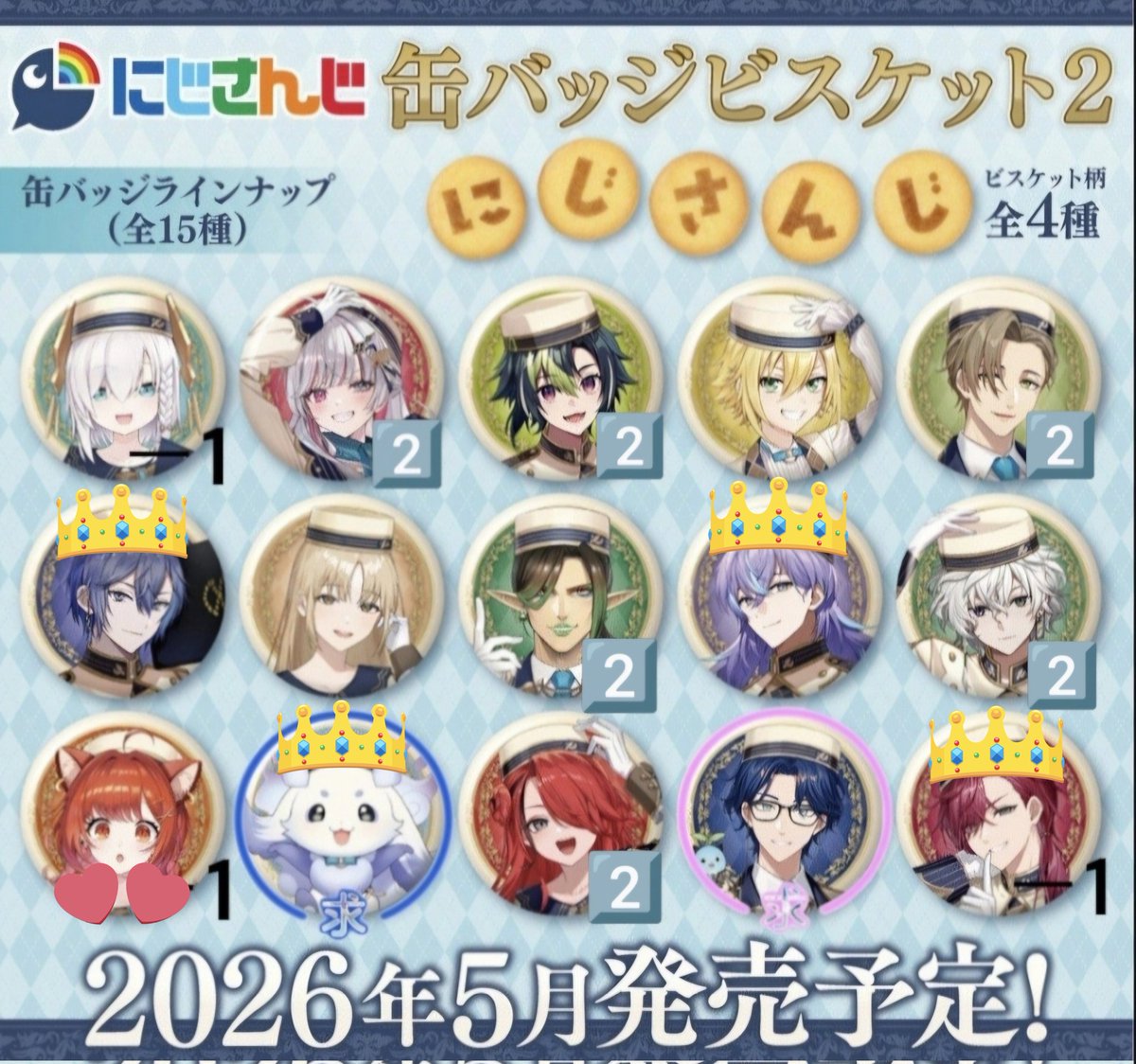 かなまる tweet media