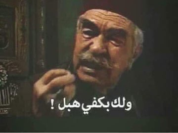 عبدالعزيز الهلالي tweet media