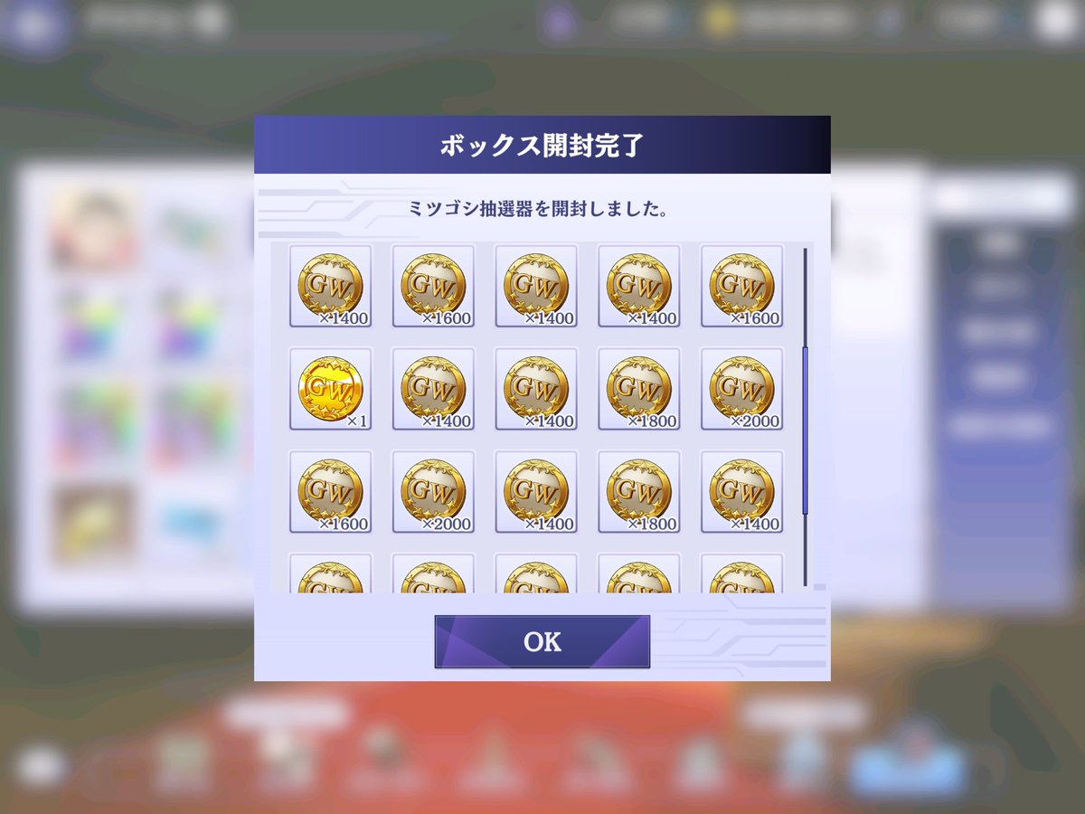 リアル tweet media