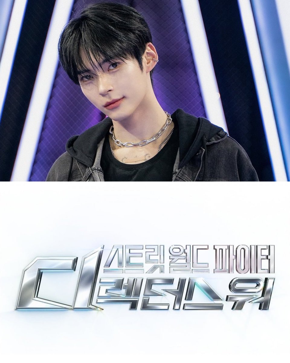 Sung Hanbin will serve as the MC for Mnet’s new dance survival show Street World Fighter: Director’s War!