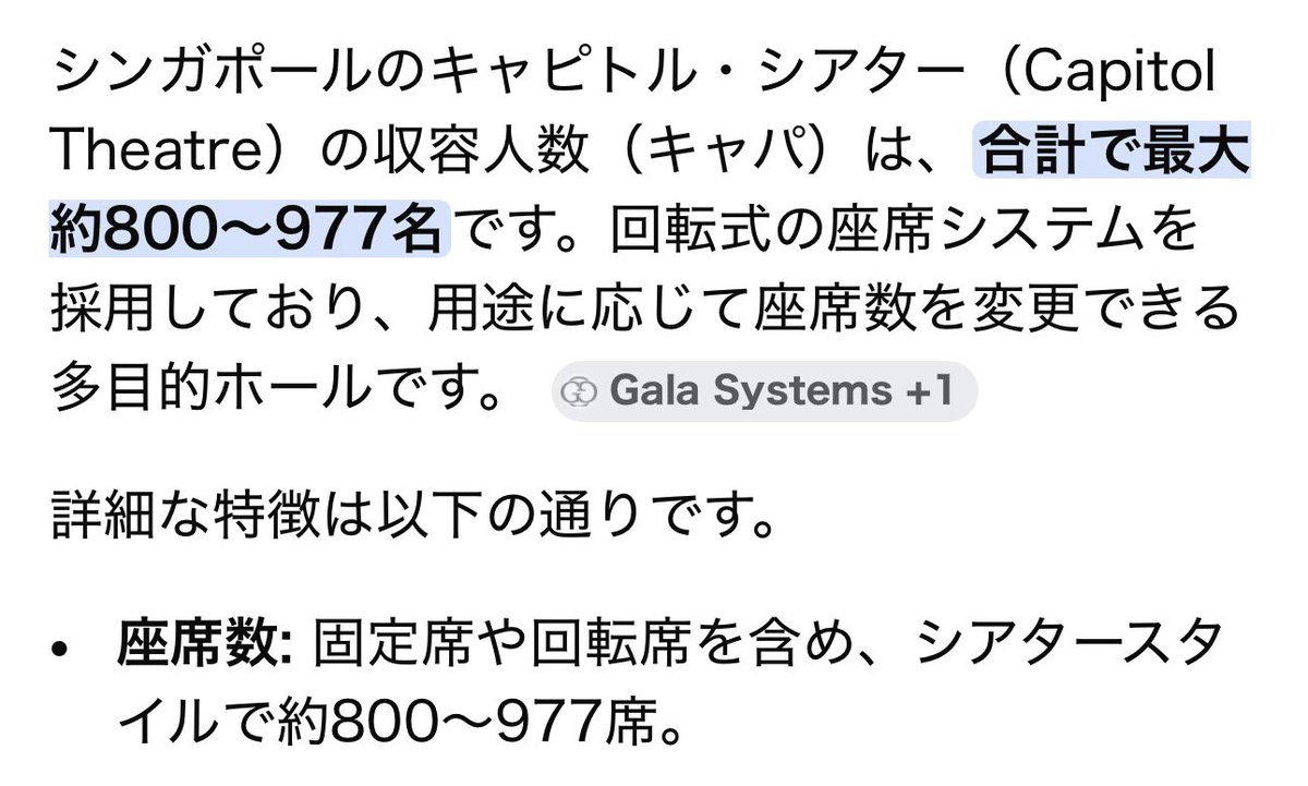 みかりん🎀 tweet media