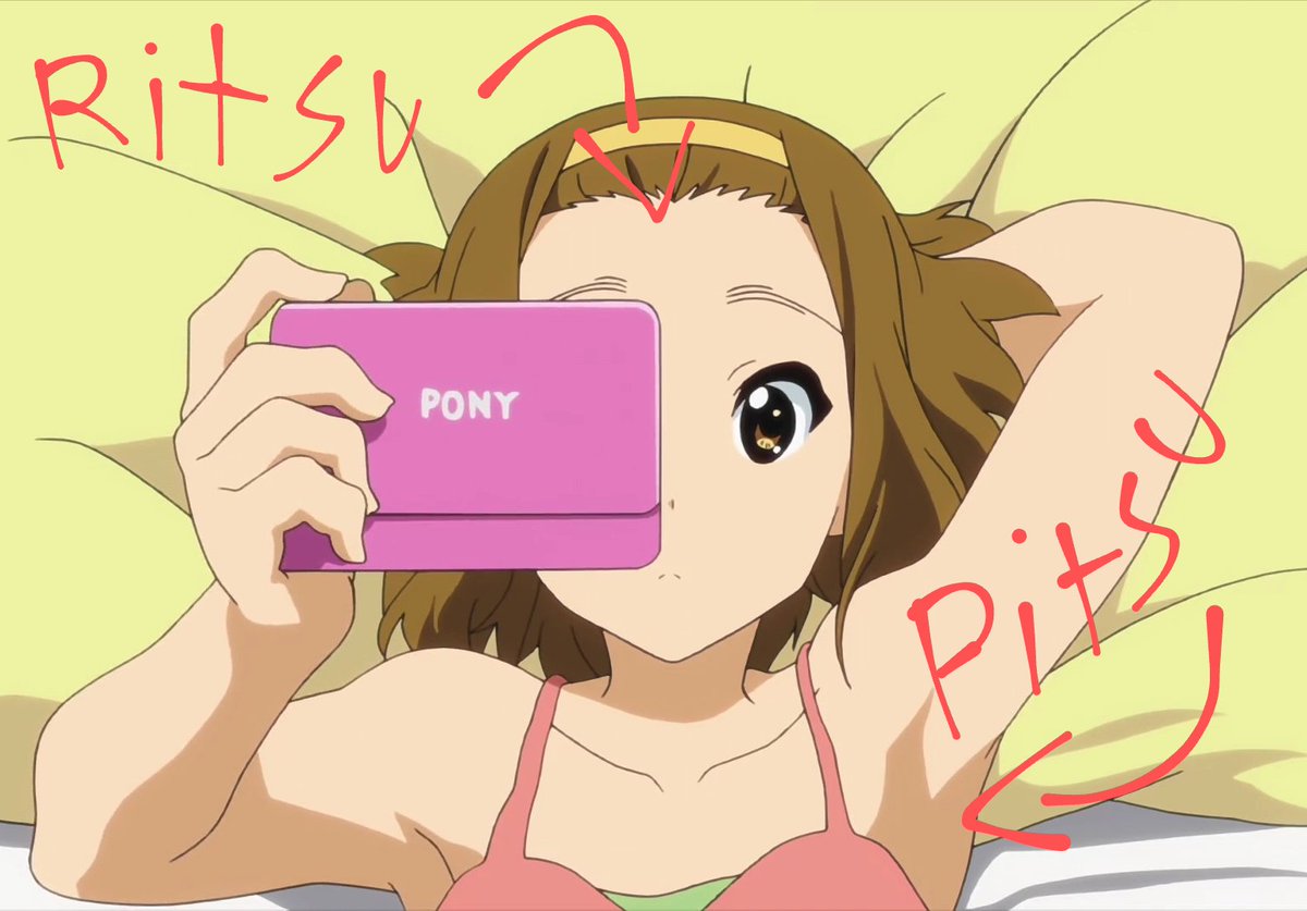 Ritsu_Pitsu's tweet photo. https://t.co/1ajA87BUDx