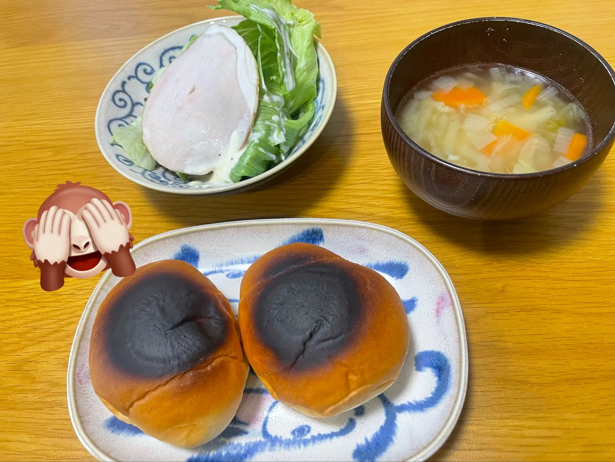 みちる🌙.*·̩͙☕️ tweet media