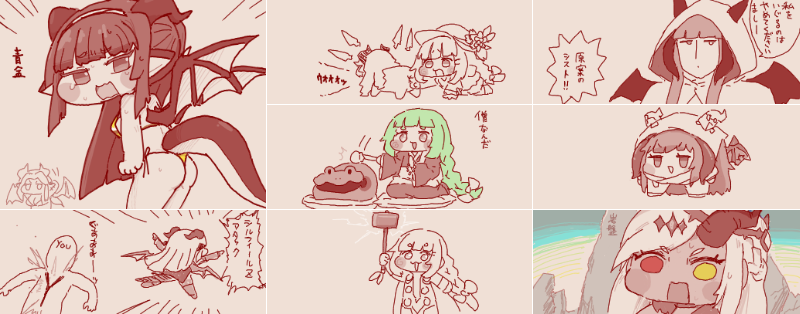 🦣🐘うんそう tweet media