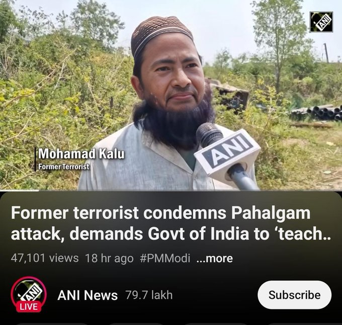 Punter_8's tweet photo. @AITCofficial Same to Same https://t.co/hqGeLvOgA2