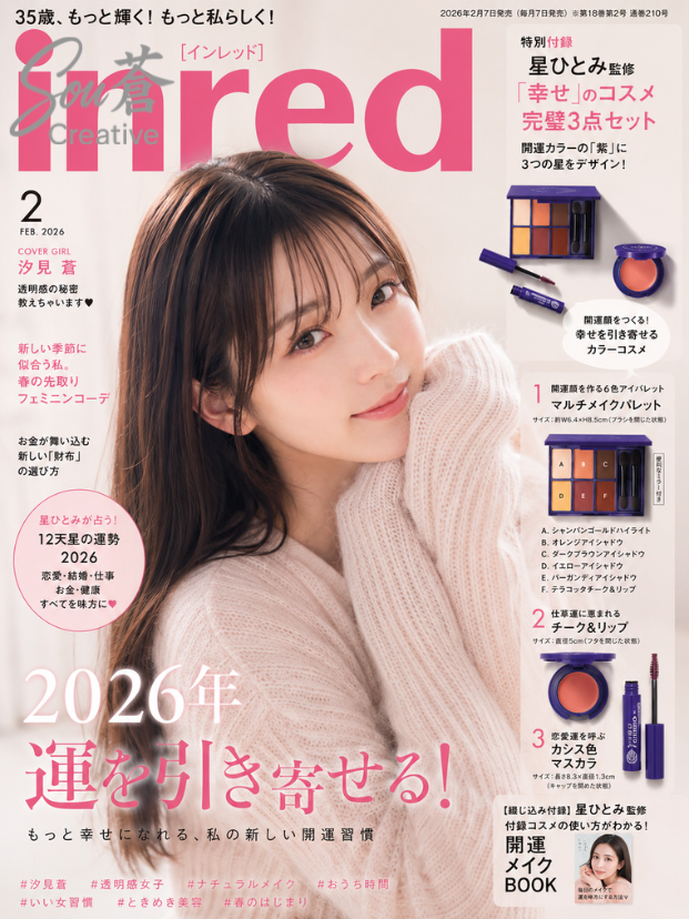 22今だけ値下げ！超お得！未使用も多数！デパコスのみまとめ売り100点以上！ Z/X -Zillions of enemy X- EXパック第51弾 奇跡の宝石箱＜ミラクル