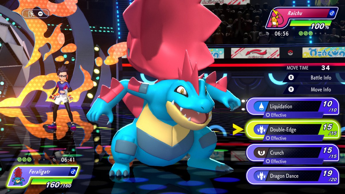 Pokémon Champions tweet media