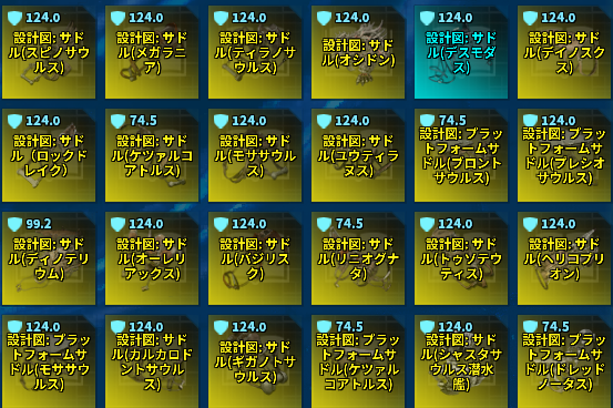 なりたけ tweet media