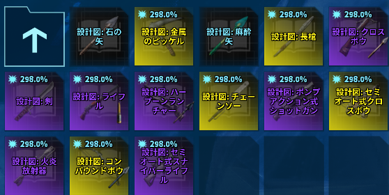 なりたけ tweet media