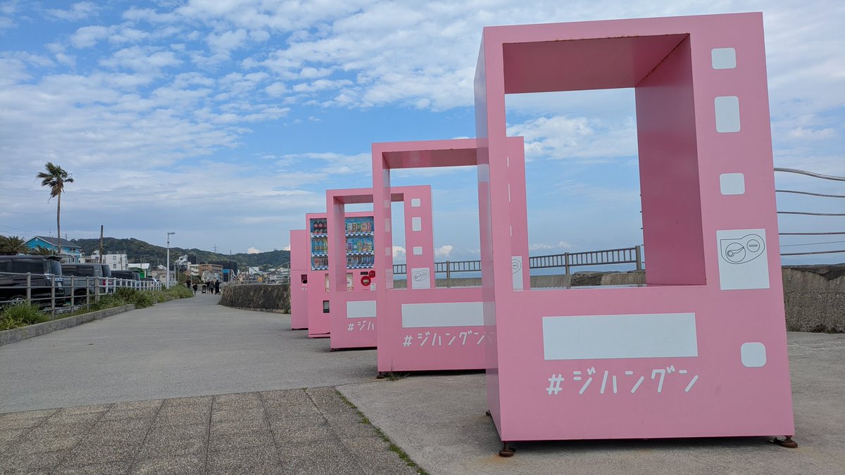 taka345 tweet media