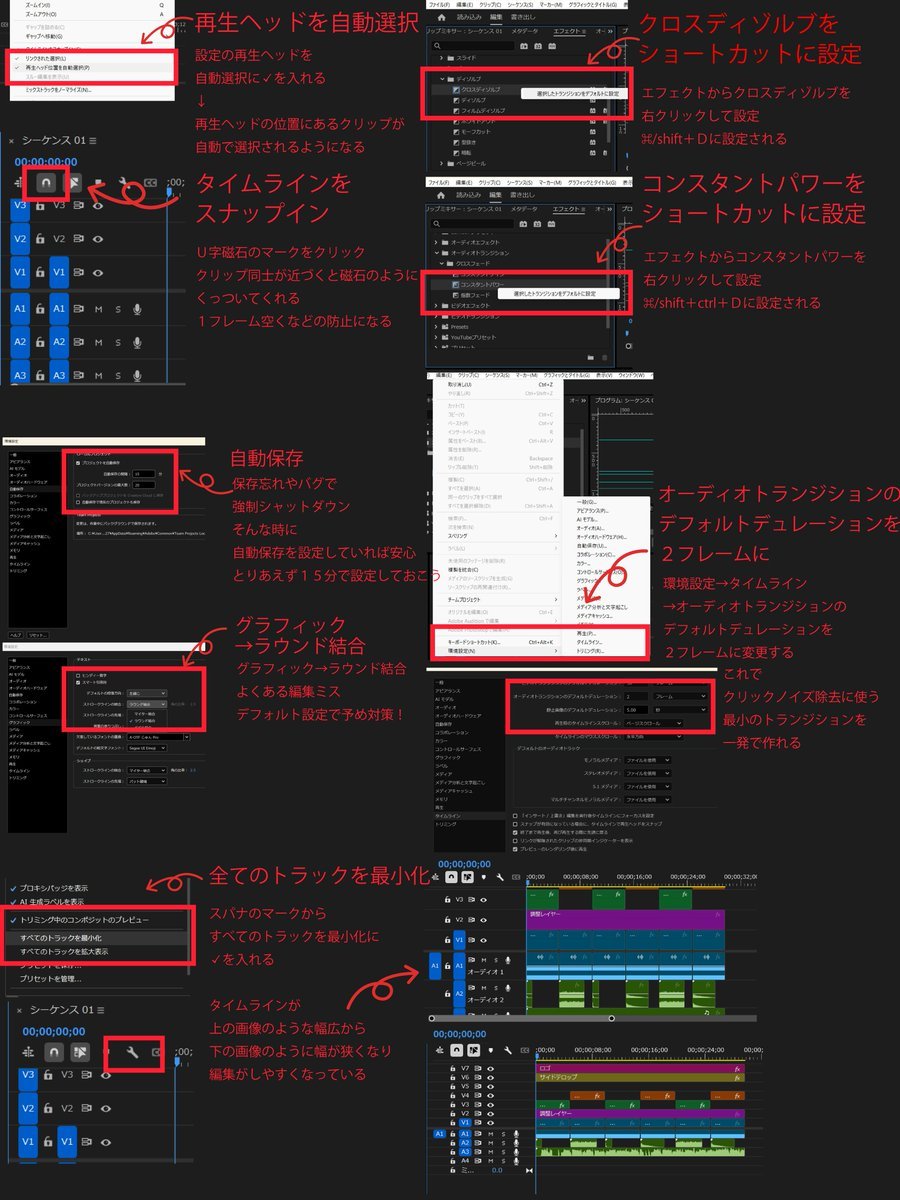 カズマル/山田一真【AI動画編集】【株式会社ブイスト】 tweet media