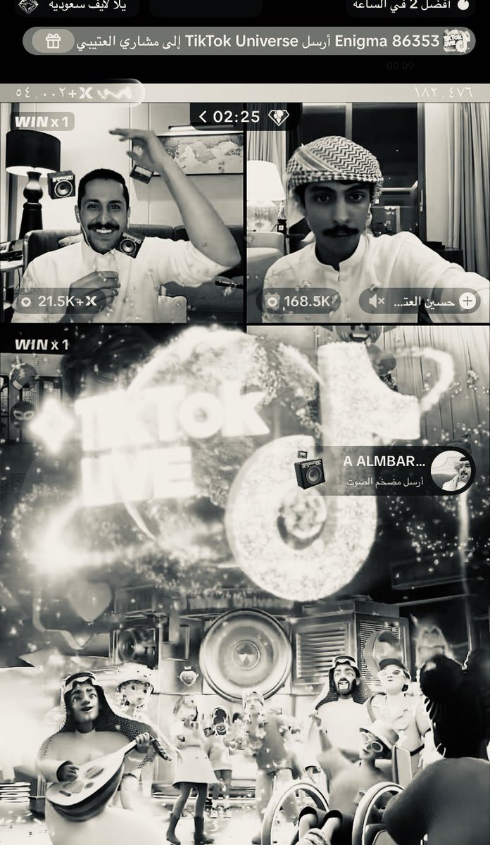 اجمللل دعممم لاشفت اسمه فوووق وجهٍ يستااااهل والله ☝🏻❤️❤️❤️❤️
#مشاري_العتيبي