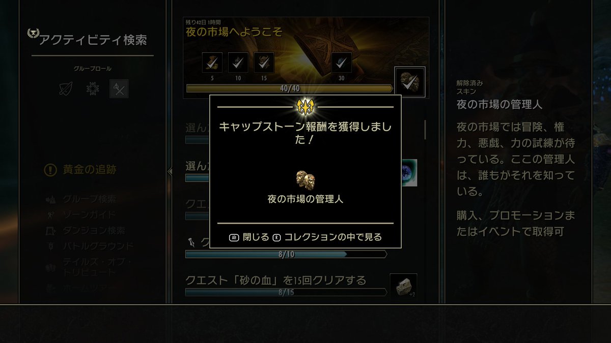 KAJIME tweet media