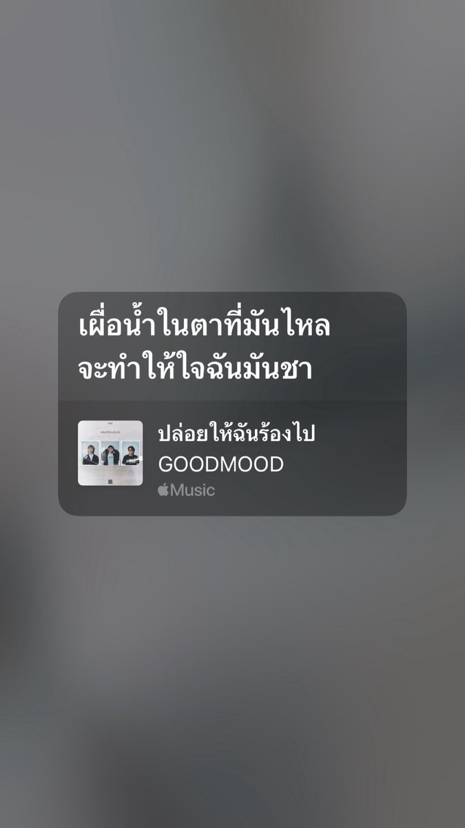 brave tweet media