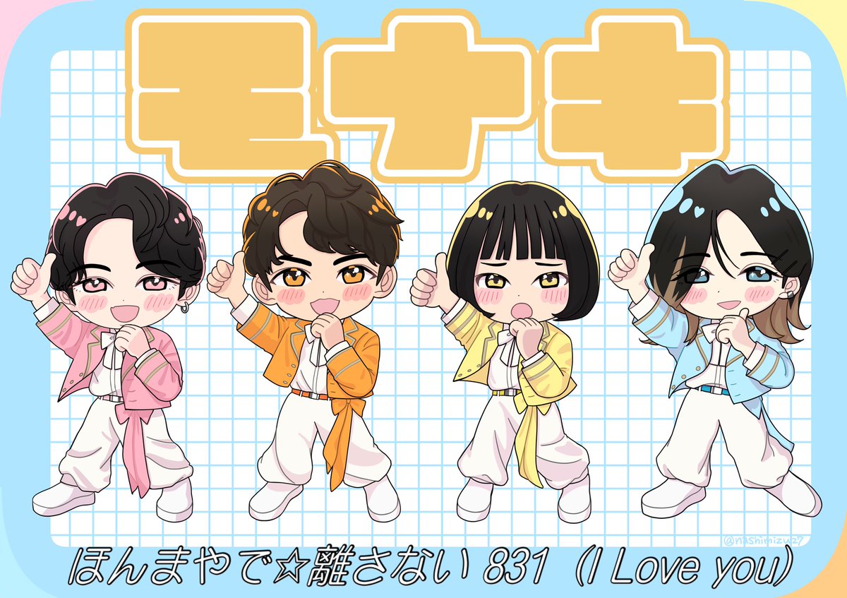 梨水 tweet media