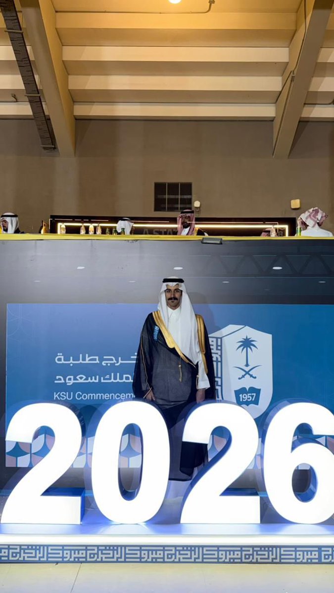 قسم وقاية النبات tweet media