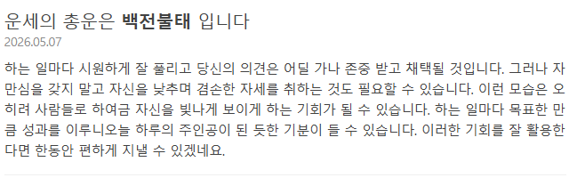 몽실이 tweet media