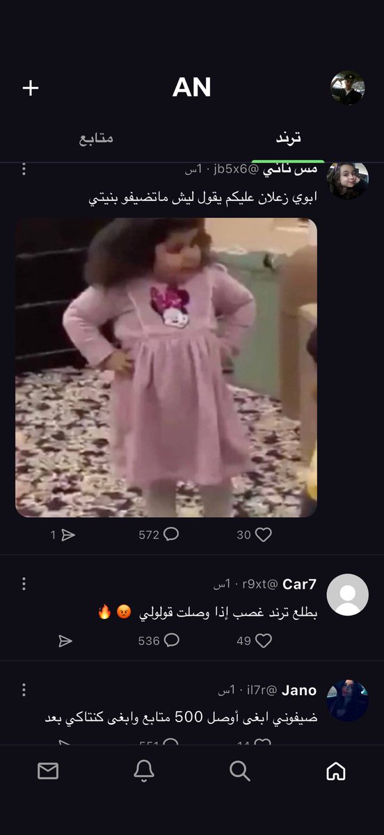 بريڤيليخيوس tweet media