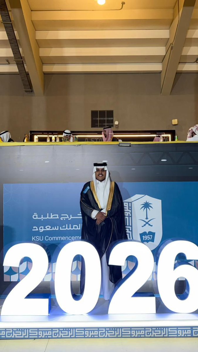 قسم وقاية النبات tweet media
