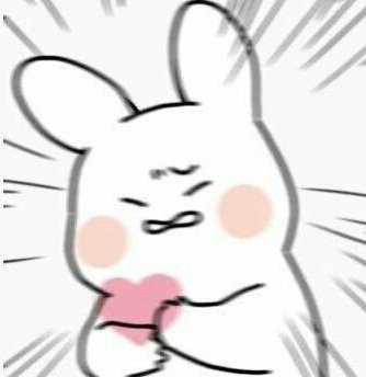 Megane-Kun tweet media