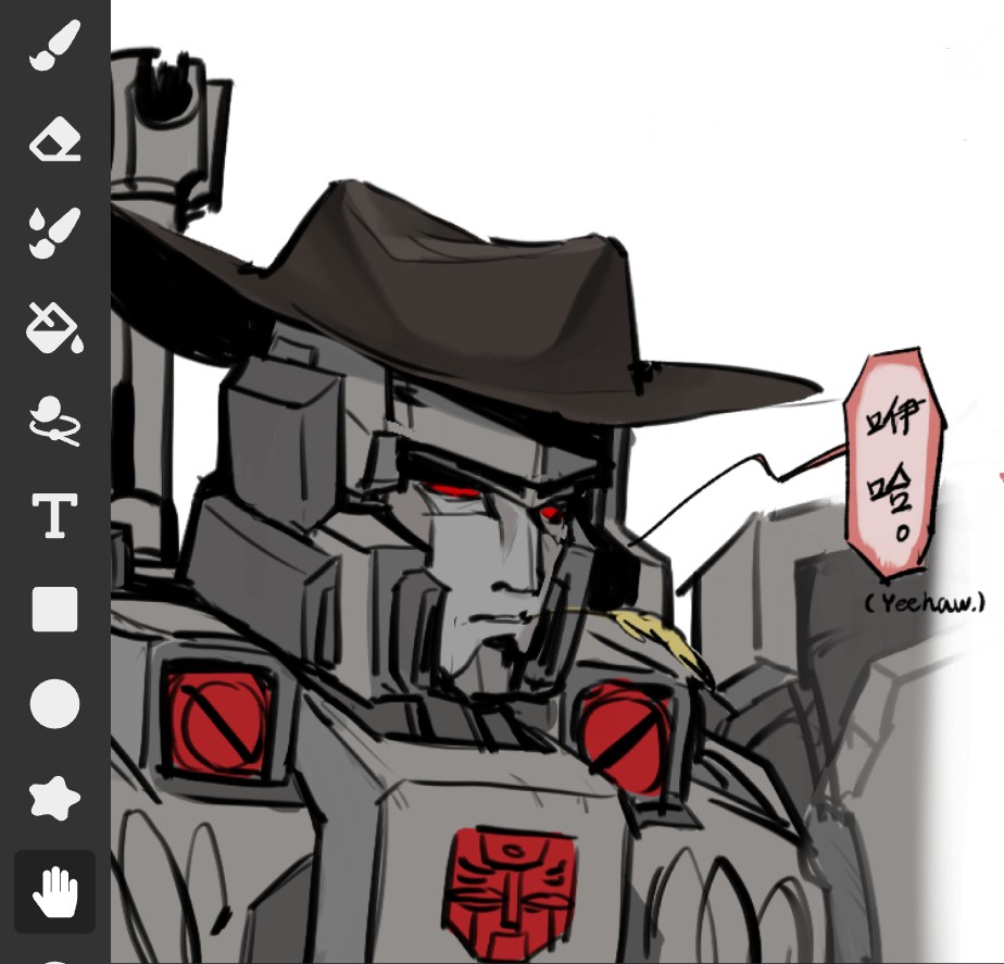 P0STL3's tweet photo. 去年的IDW塗鴉
#Starscream #Megatron https://t.co/aQDtBVcr4I