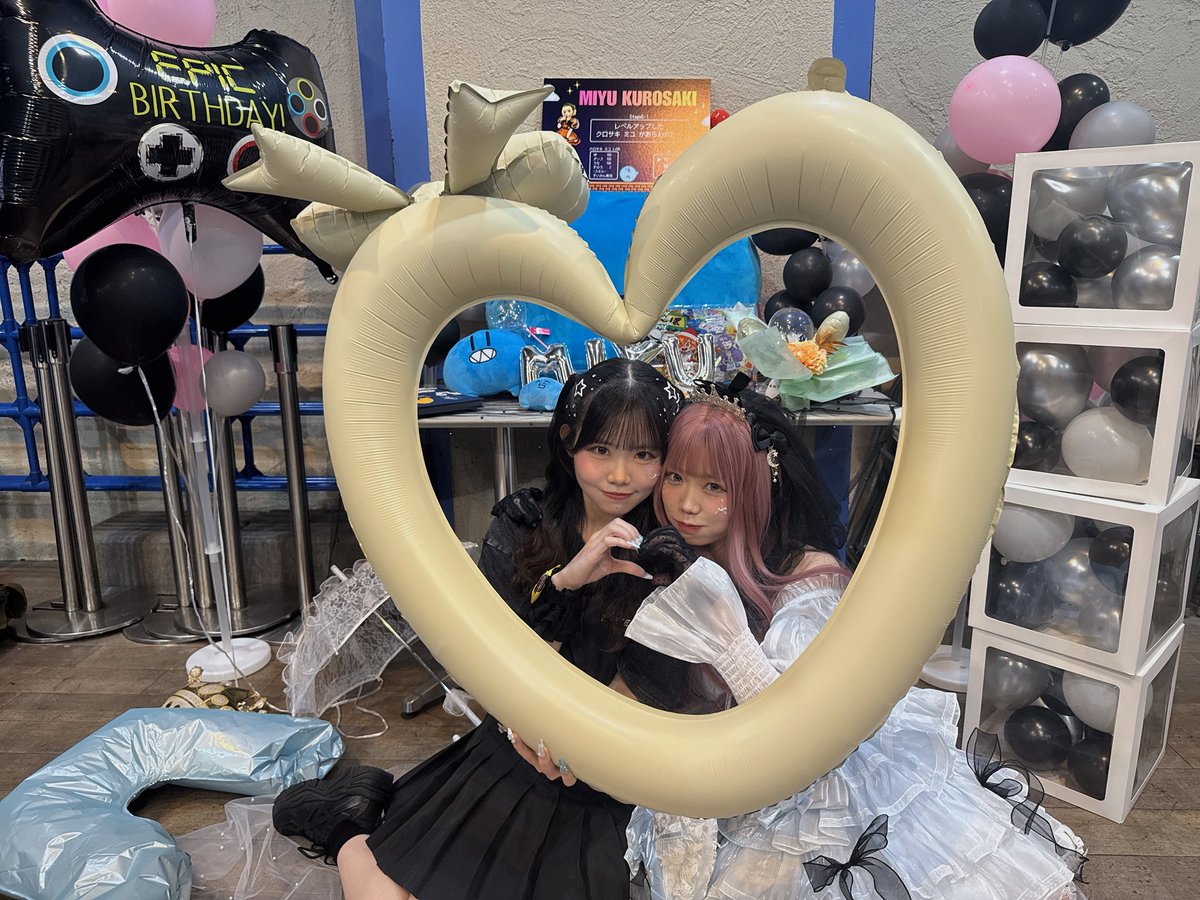 K2 Pon2oon ケーツー ポンツーン 189cm