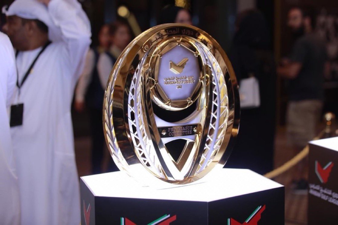 هكذا هو نادي العين… زعيم كما عهدناه 🏆💜

الخامسة عشر وصلت 💜
والدوري عاد لبيته الطبيعي 🏆

موسم استثنائي بكل تفاصيله…
جماهير وقفت، فريق قاتل، وإدارة اشتغلت بصمت حتى تحقق الهدف

العين رجّع هيبته… ورجّع الدوري 💜

مبروك لكل عيناوي 15🏆💜