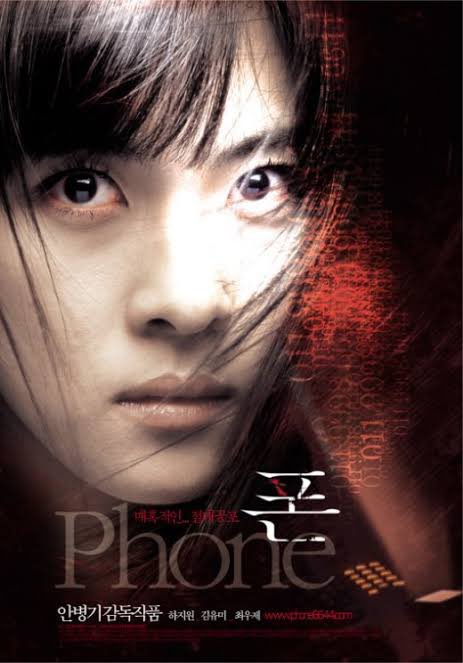 Setuju sama list ini. 
Mau nambahin beberapa film horor Korea "underrated" rilis tahun 2000an yang boleh ditonton juga.