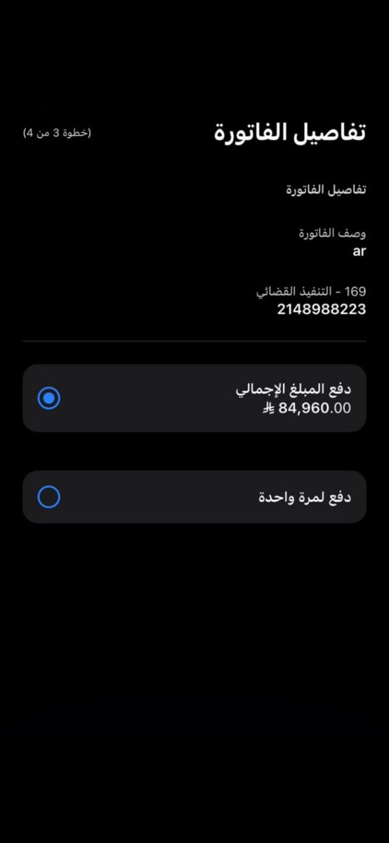 <a href="/f_es/">لـ الآمير عبدالعزيز بن فهد آل سعود</a> <a href="/ForAFA28/">مُحبه لسمّو الخير</a> الله يديمه يديمً عزك ابو تركي حفظك الله
#عبد_العزيز_بن_فهد