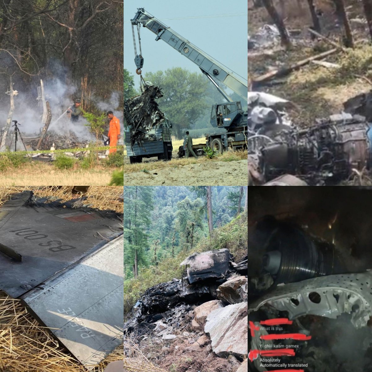 Pakistan Air Force is the only air force in the world that has shot down all types of operational fighter jets of a nuclear armed adversary within its own territory and has forced the Indian Air Force to stay 200 km away from its borders.

#ہم_ہیں_بنیان_المرصوص