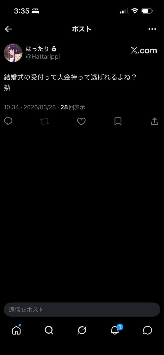 morimasa0609's tweet photo. https://t.co/wMoLTiMldX