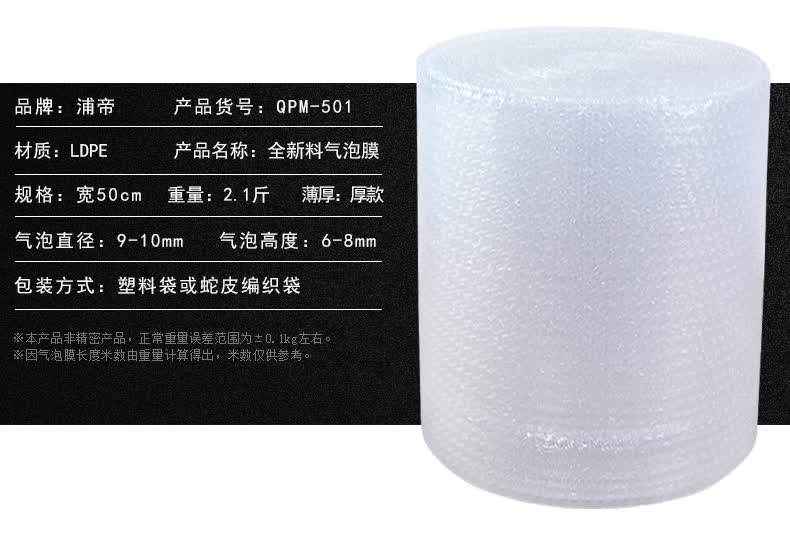 berdaitz46's tweet photo. Unboxed my new [product type, e.g., wireless earbuds]! Compact packaging, instant setup, and the sound quality Chef’s kiss  Can’t wait to test it on my commute tomorrow! #Unboxing #TechLove #NewGadget https://t.co/n7Xm6XgM0l