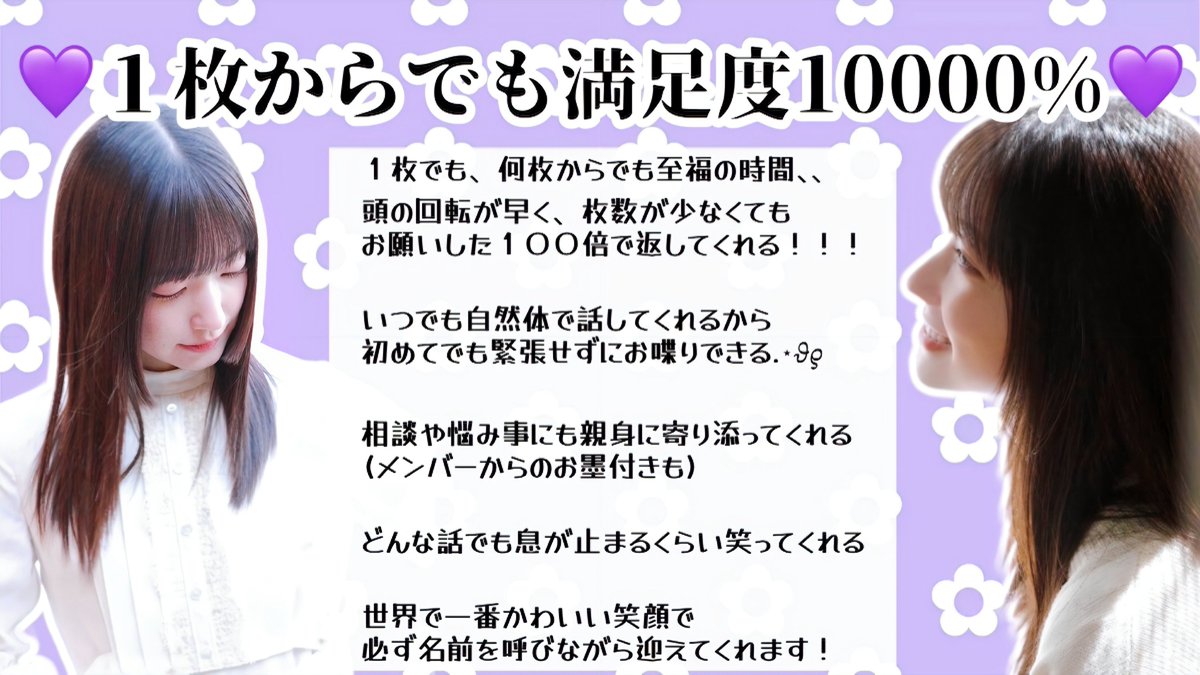 しゃーく tweet media