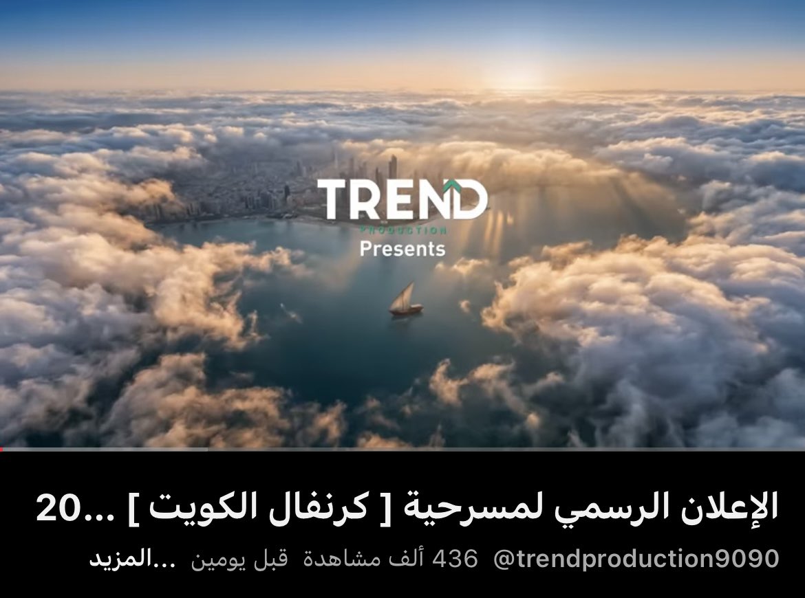 Ghasaq tweet media