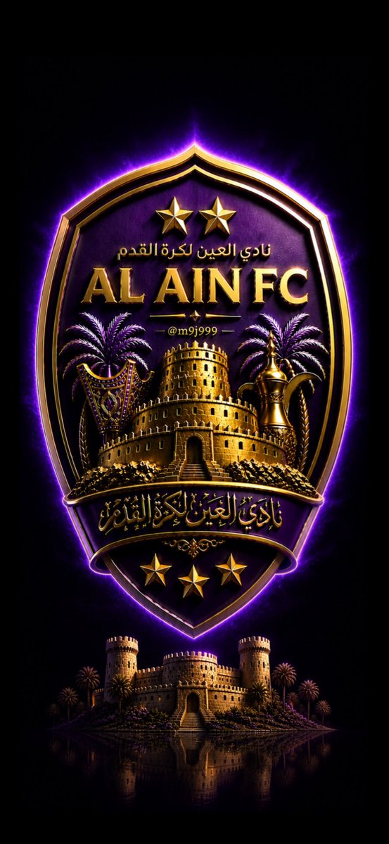 ckc_8's tweet photo. هكذا كما عهدناك يا زعيم 💜

ألف مبروووك للأمه العيناوية 
الزعيم بطلاً لدوري أدنوك للمرة الـ “15” 🏆🟣

💜🫡 https://t.co/ISECJ5JUy7
