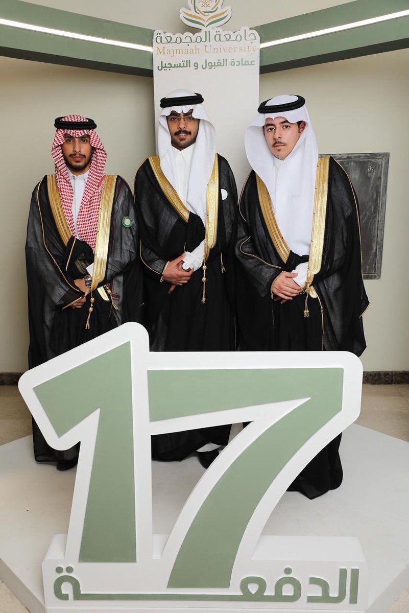 عمادة شؤون الطلاب tweet media